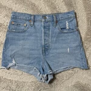 Levi's Ribcage Short